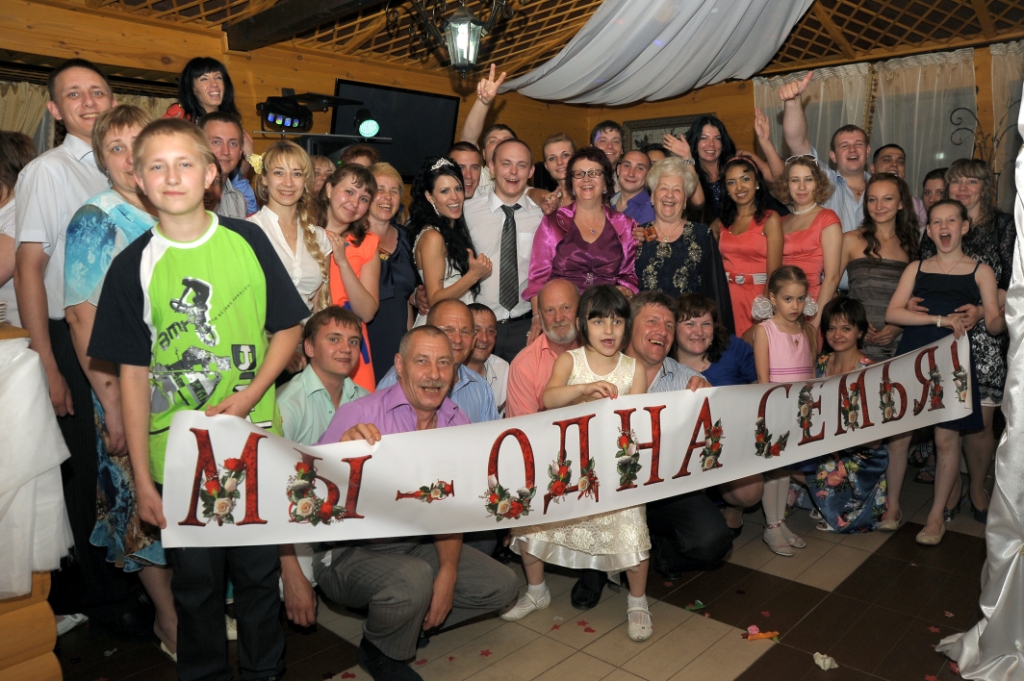 Кадр 31 из 31