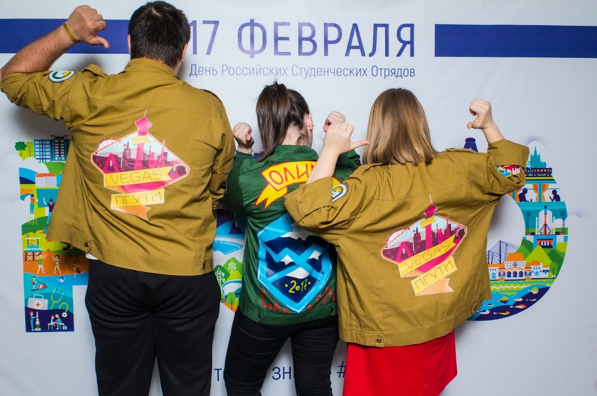 Руслан Зубко