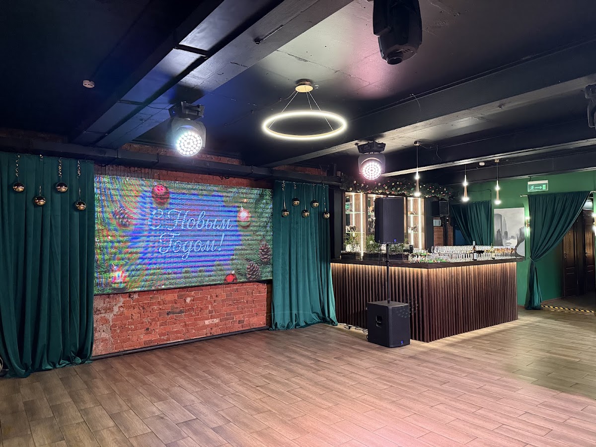 Loft Taboo — Новый год