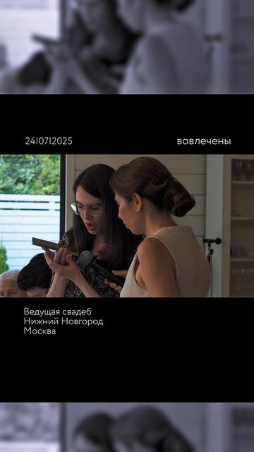 Алина Лукина
