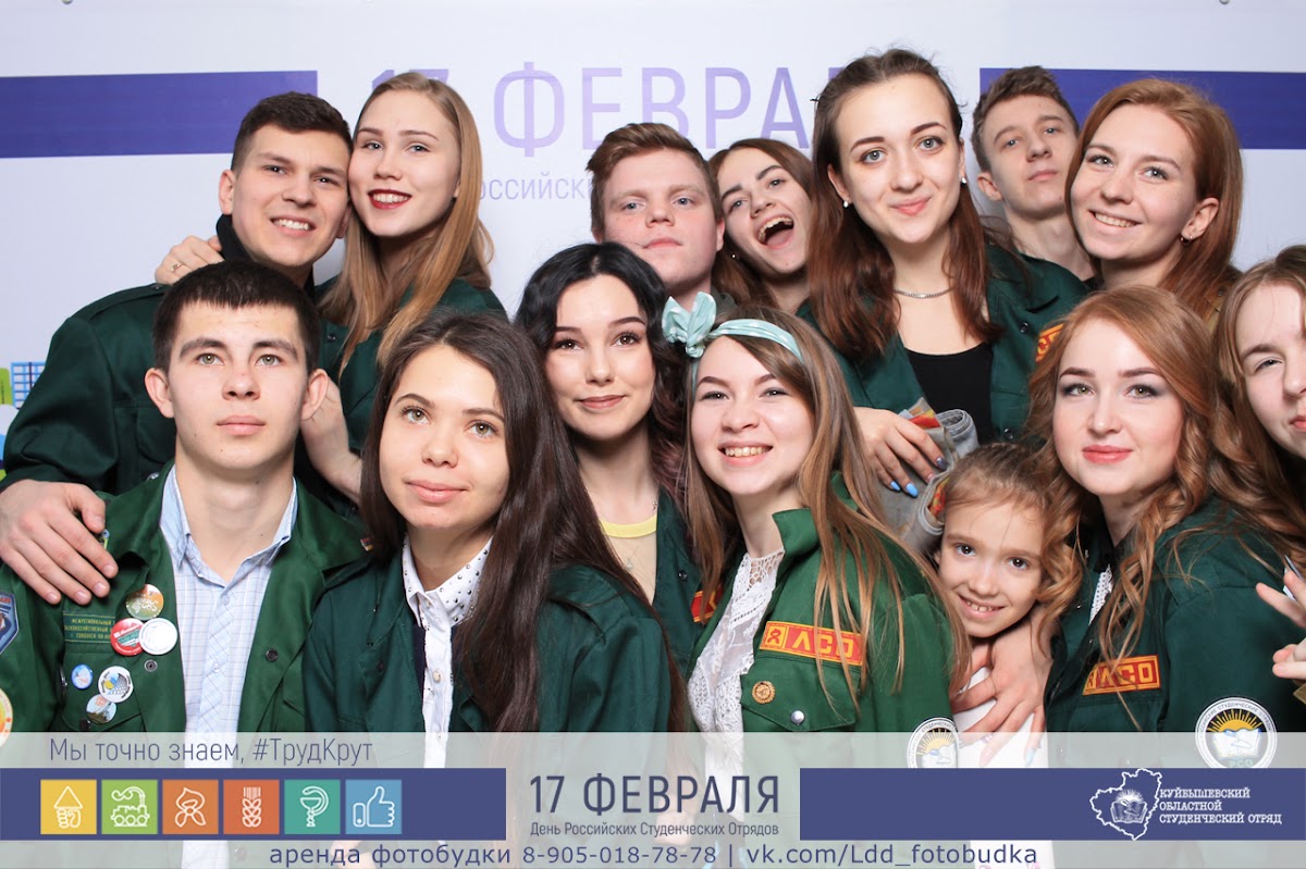 Кадр 53 из 87