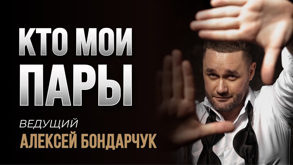 Фотографии