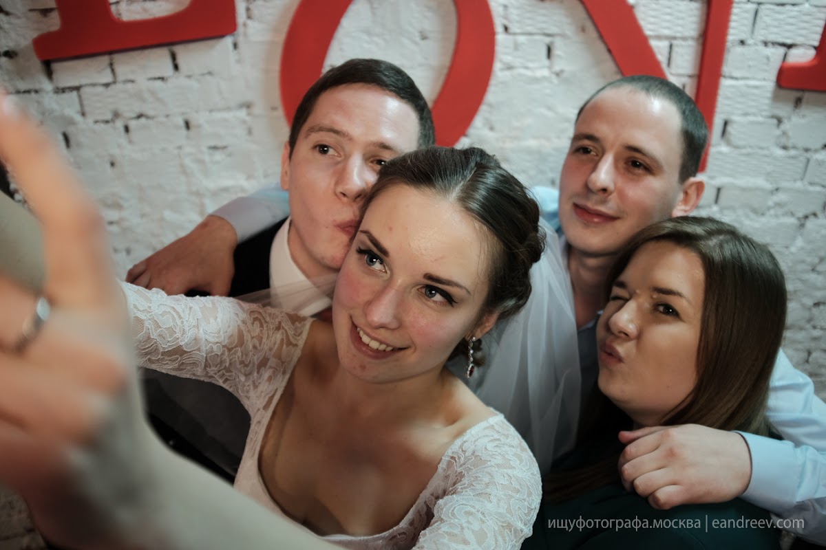 Вера и Сергей