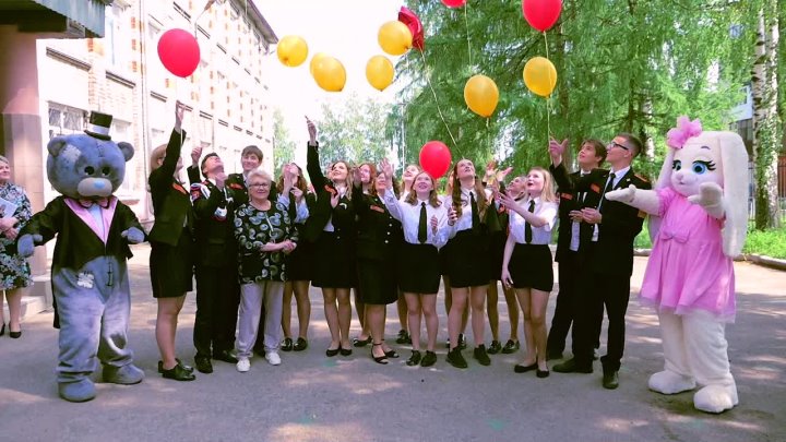 Портфолио: Выпускной