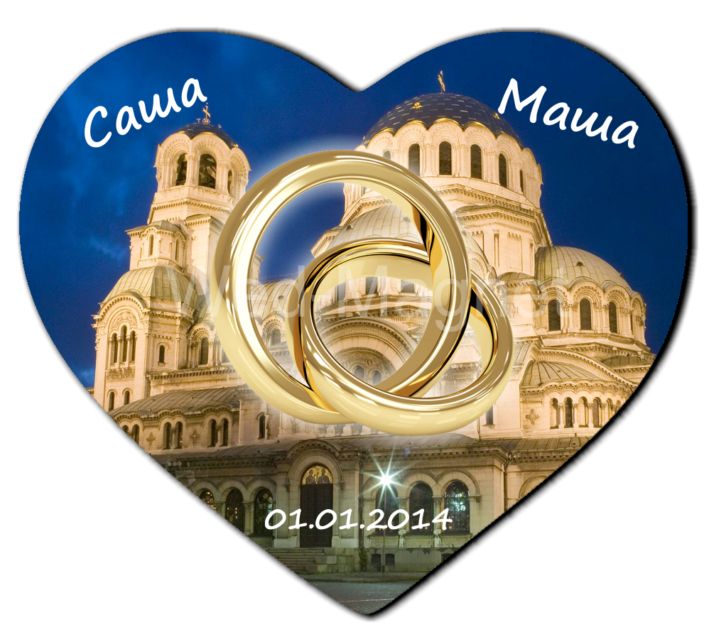 Wedgifts