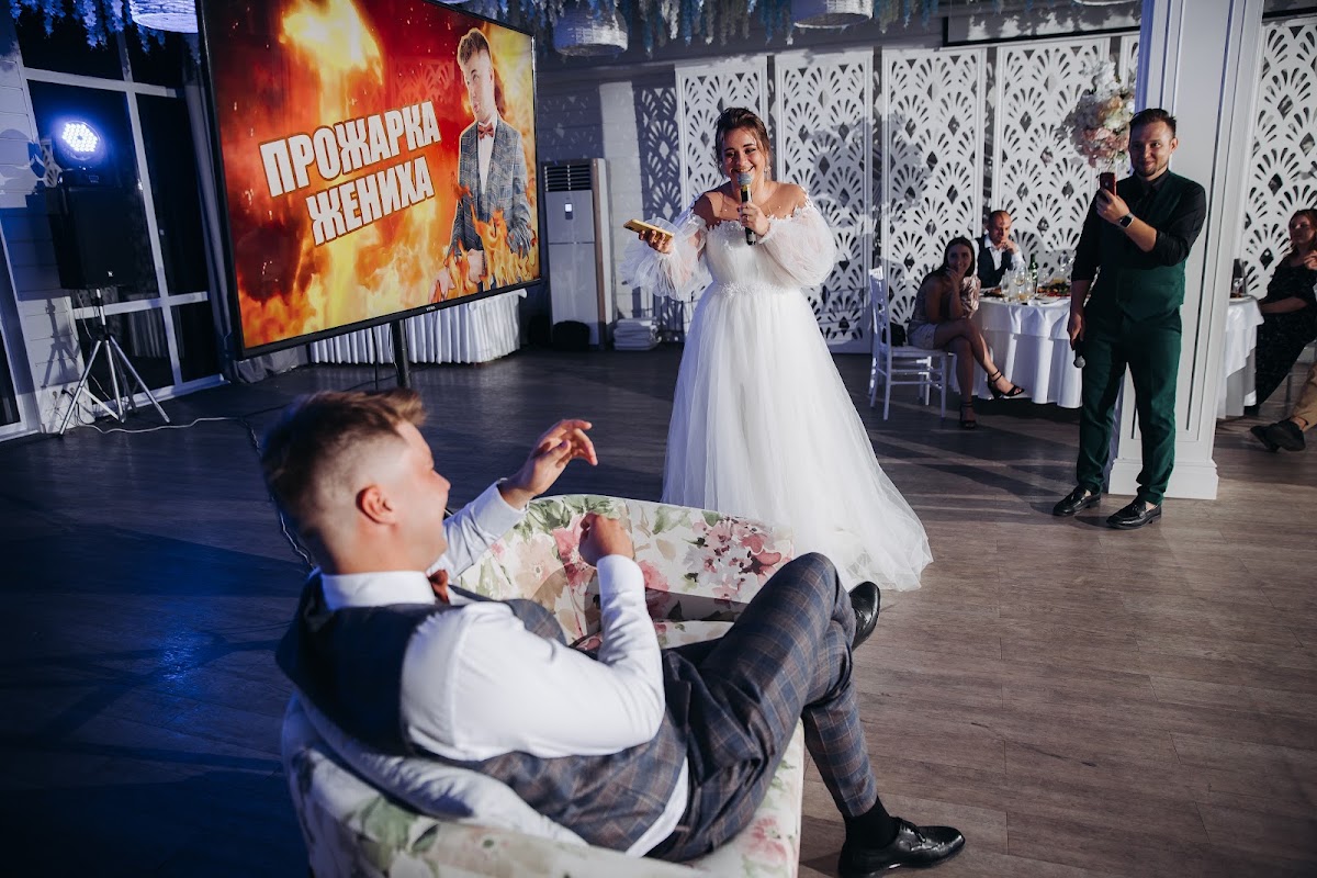 Ведущий в деле