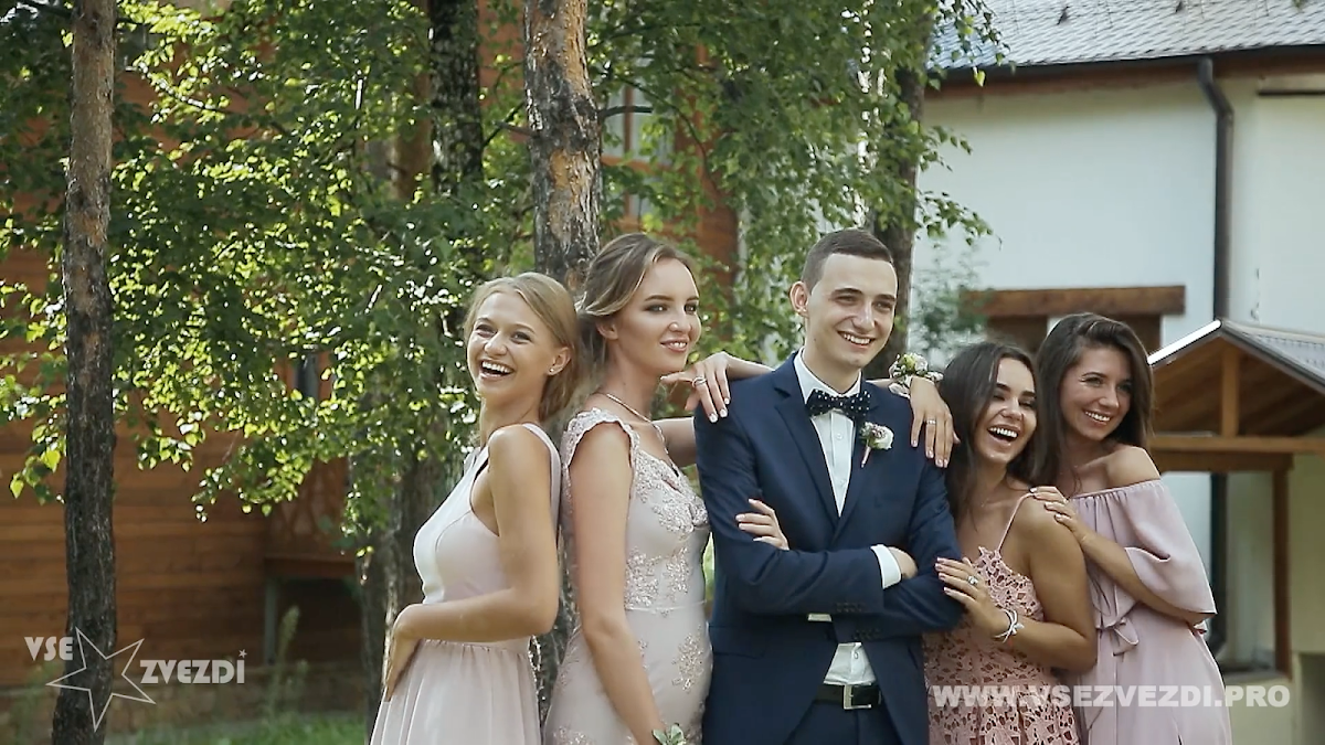 Свадебный отчёт