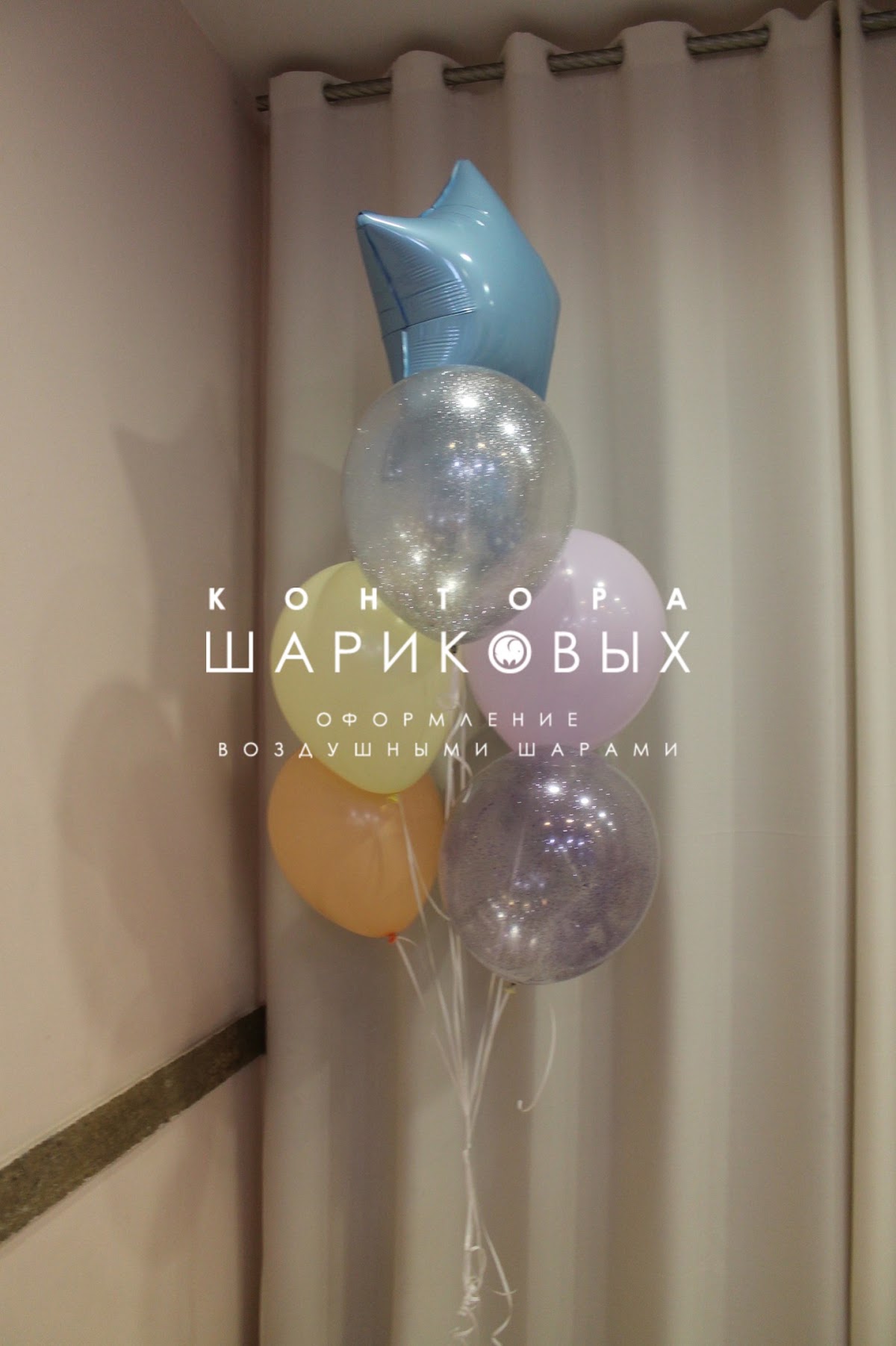 Готовые наборы