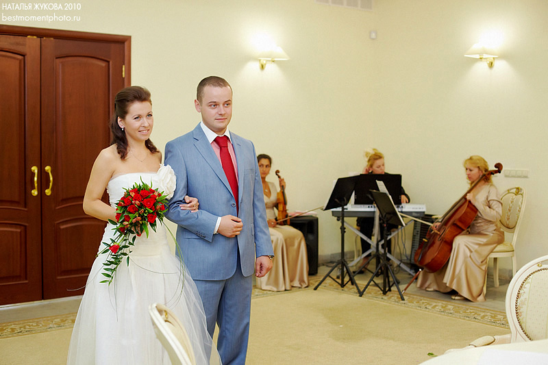 Свадебный отчёт
