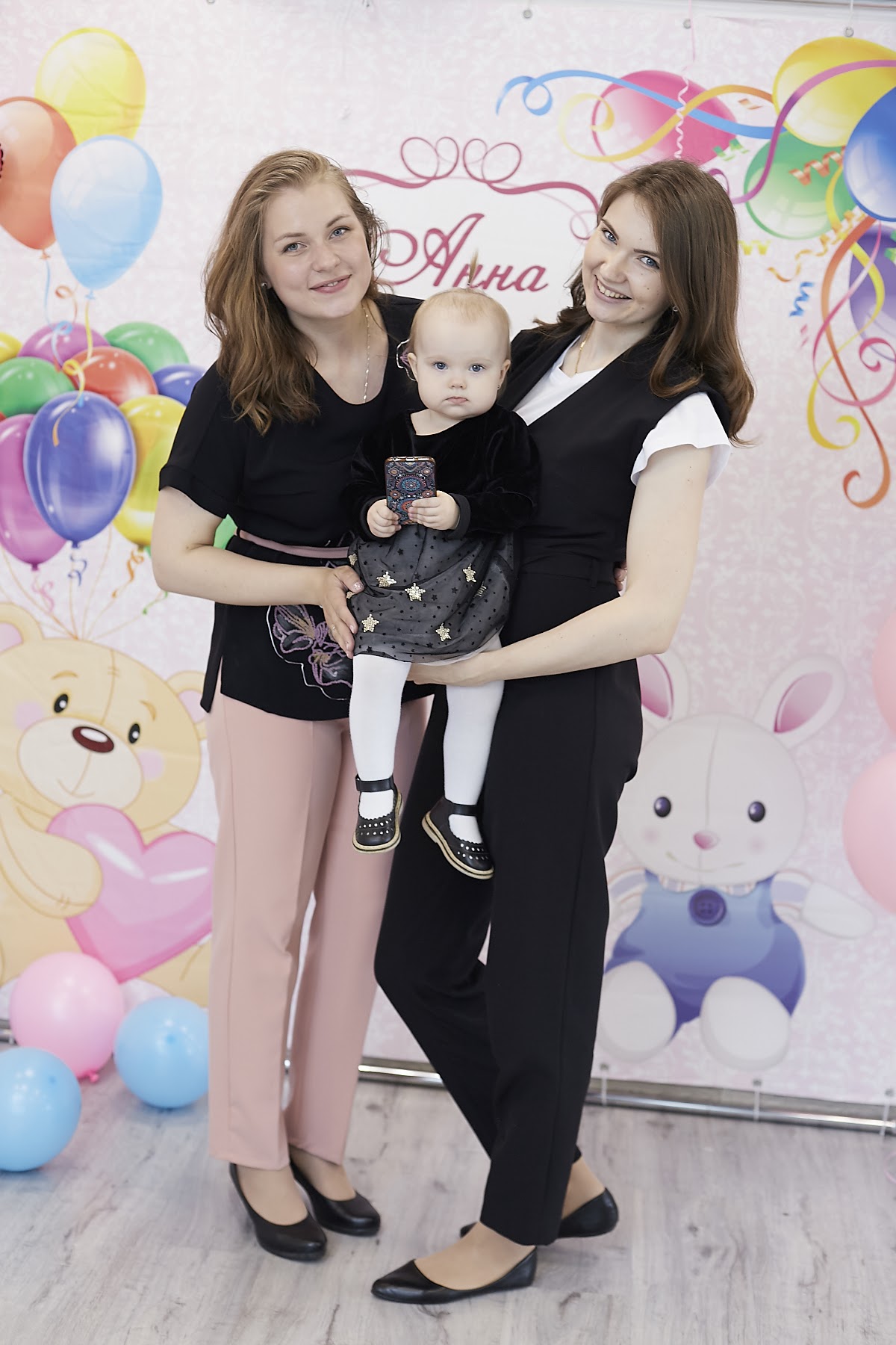 Портфолио: День рождения