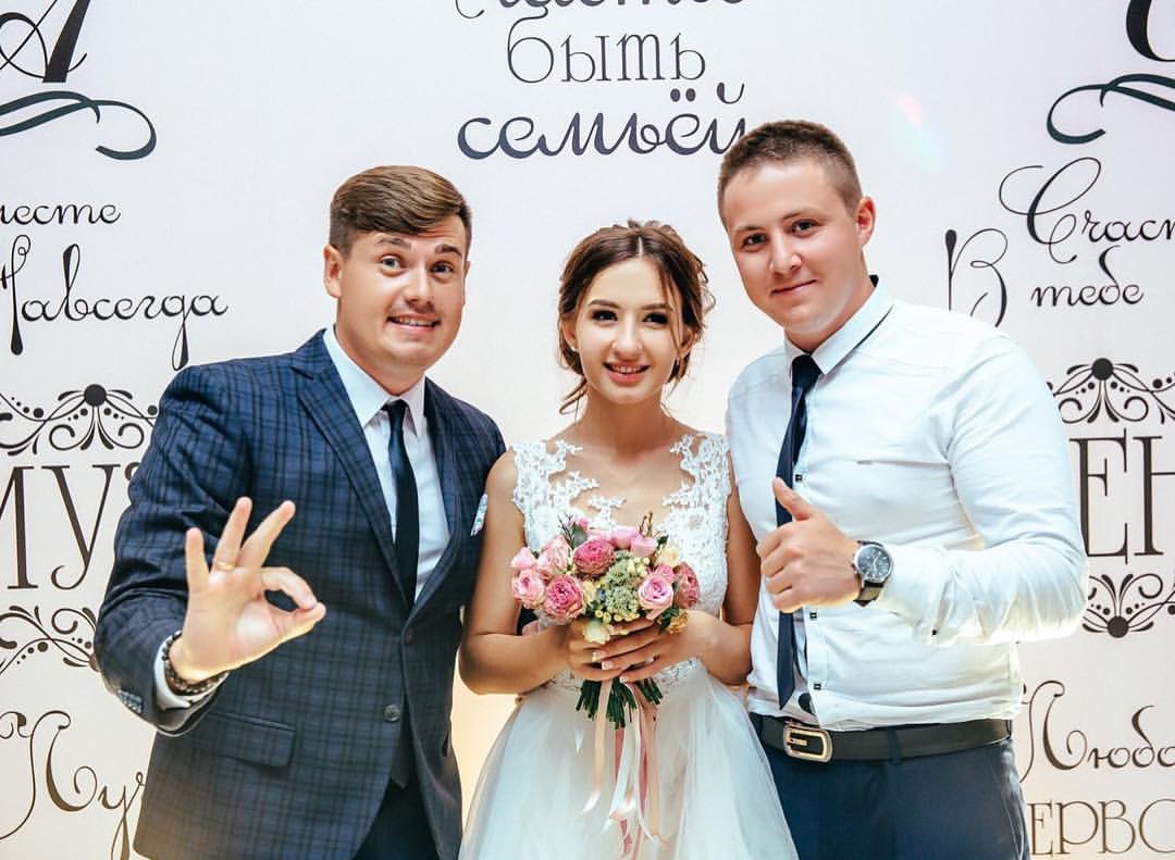 Свадьба Евгении и Андрея. Абинск