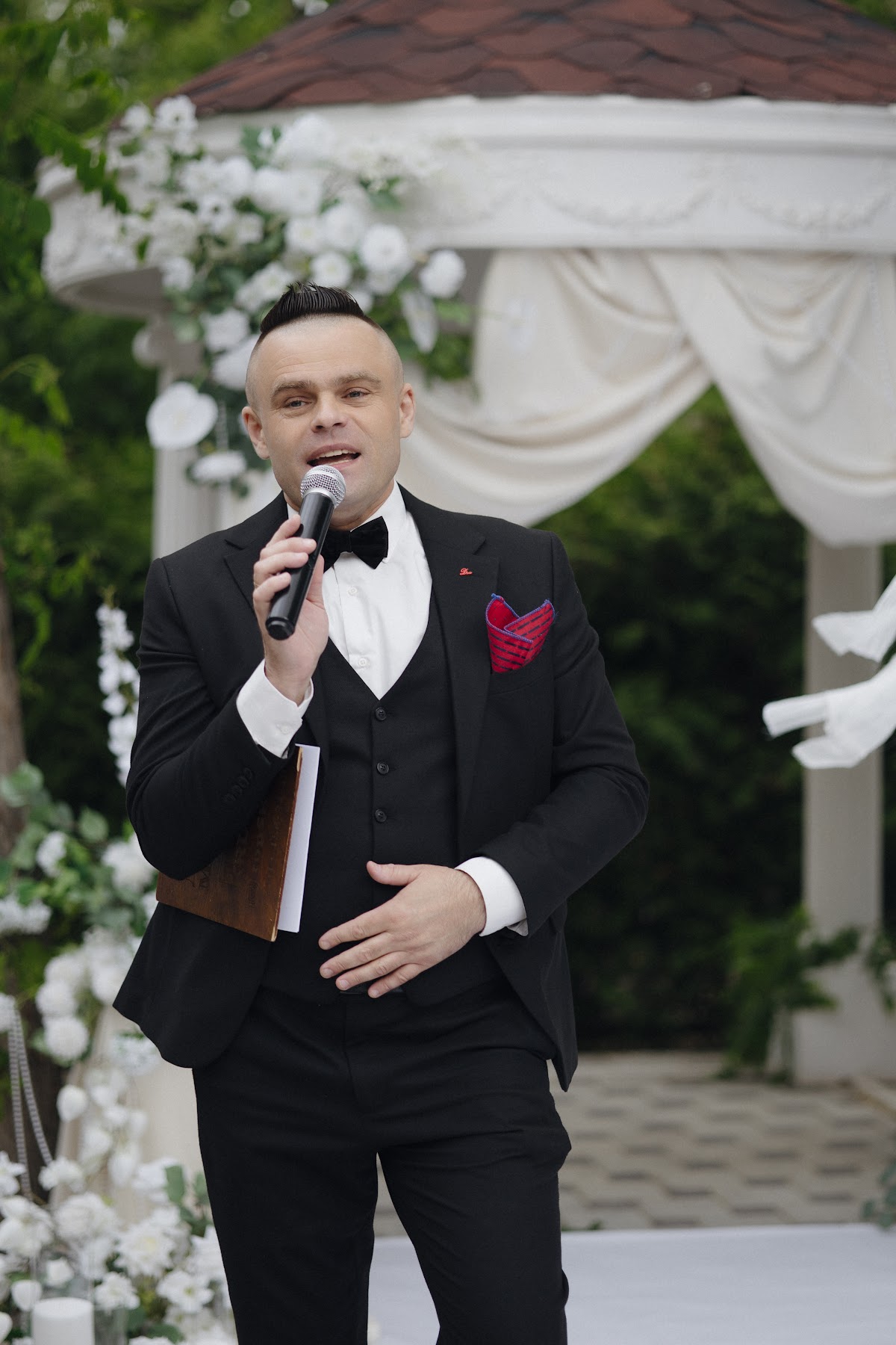 Милена и Андрей