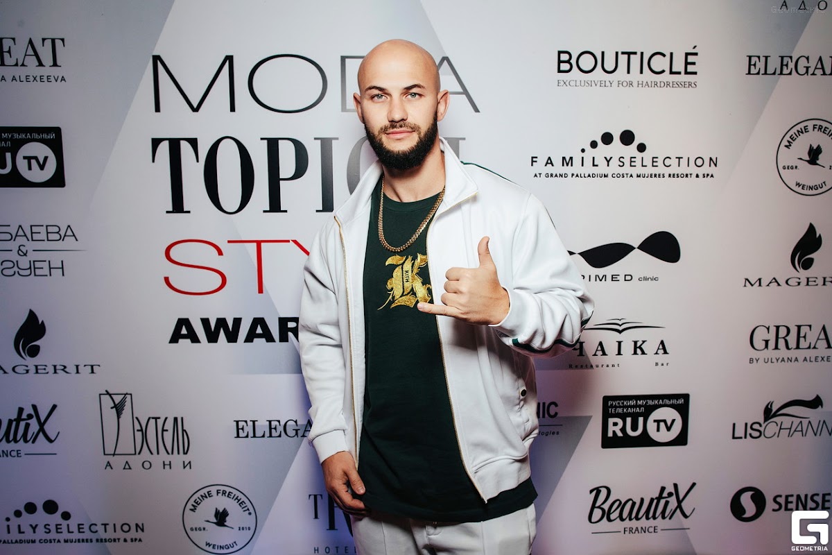 Премия журнала "ModaTopical@