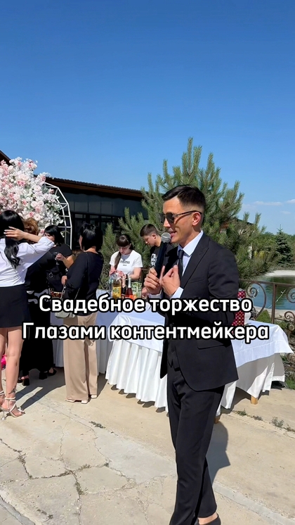 Портфолио: Свадьба