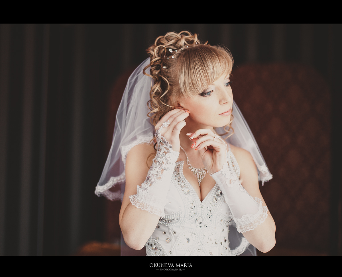 Екатерина и Алексей