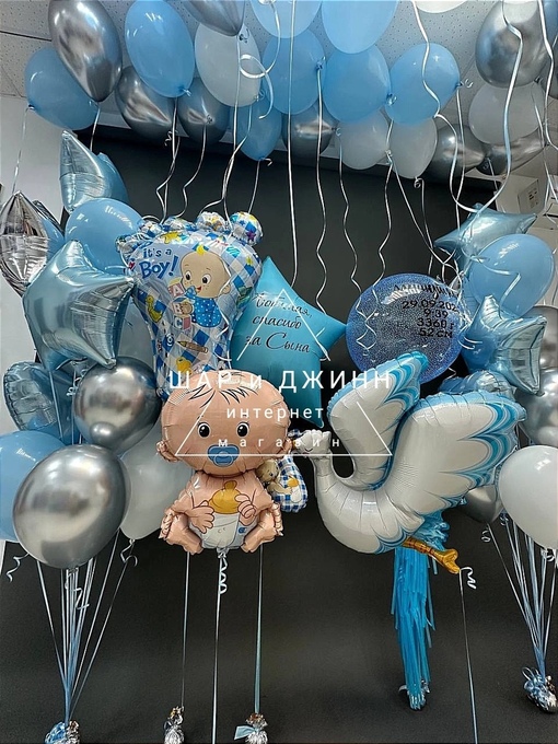 Кадр 38 из 200