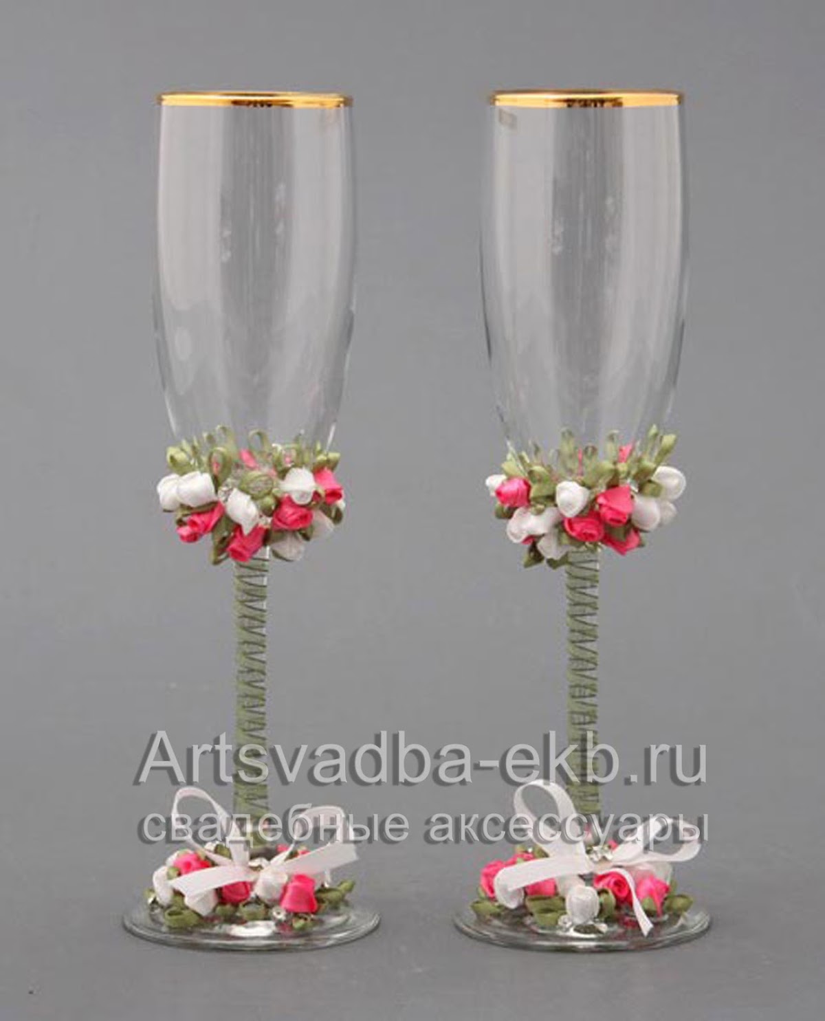 Свадебные бокалы