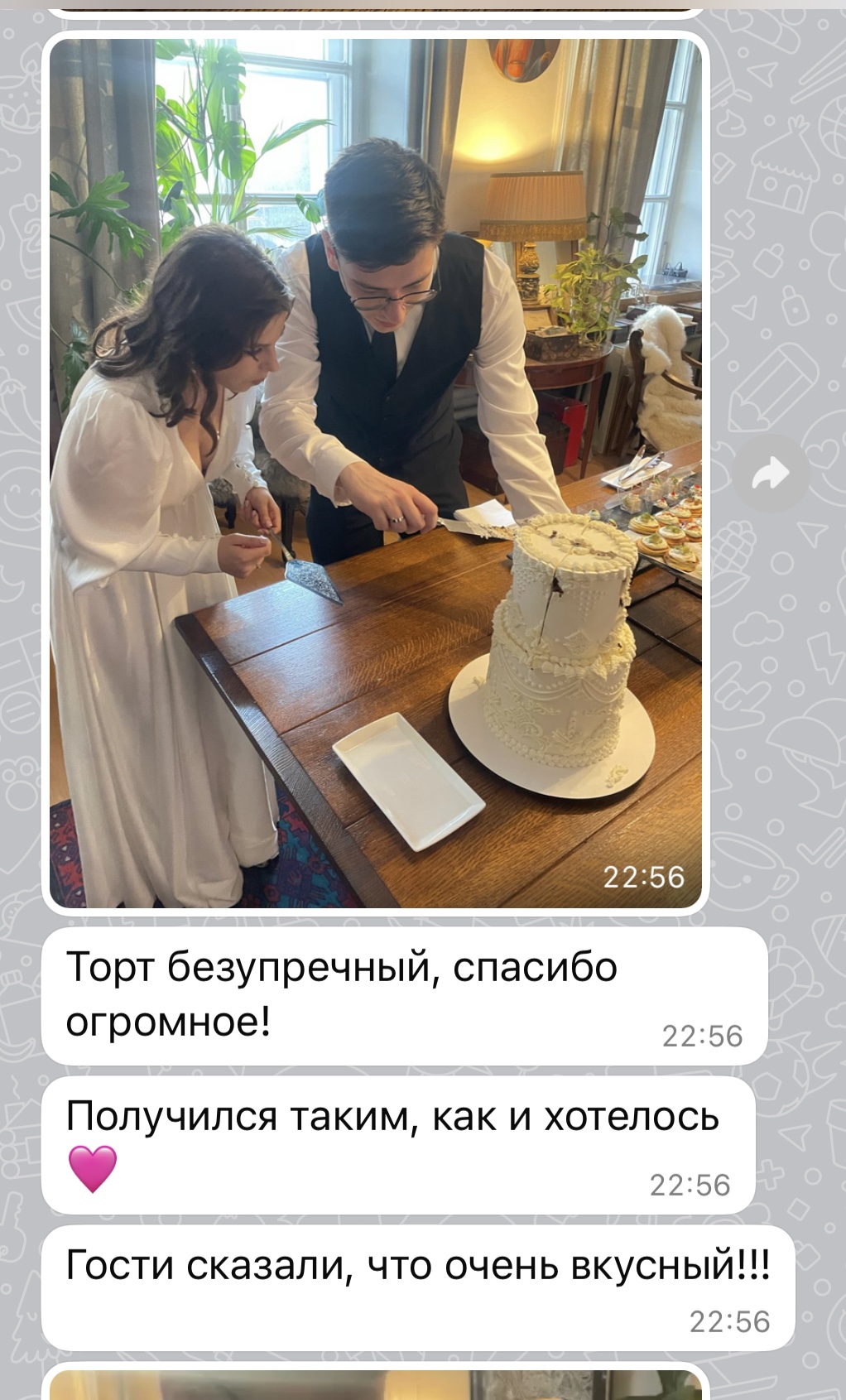 Екатерина  Ермилова — кадр 5 из 254