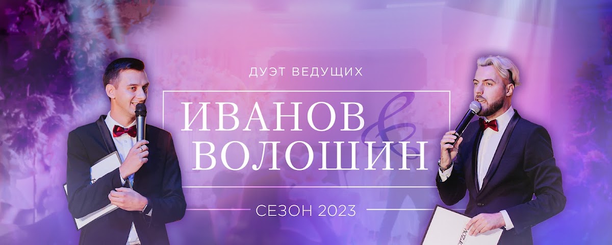 Фотографии