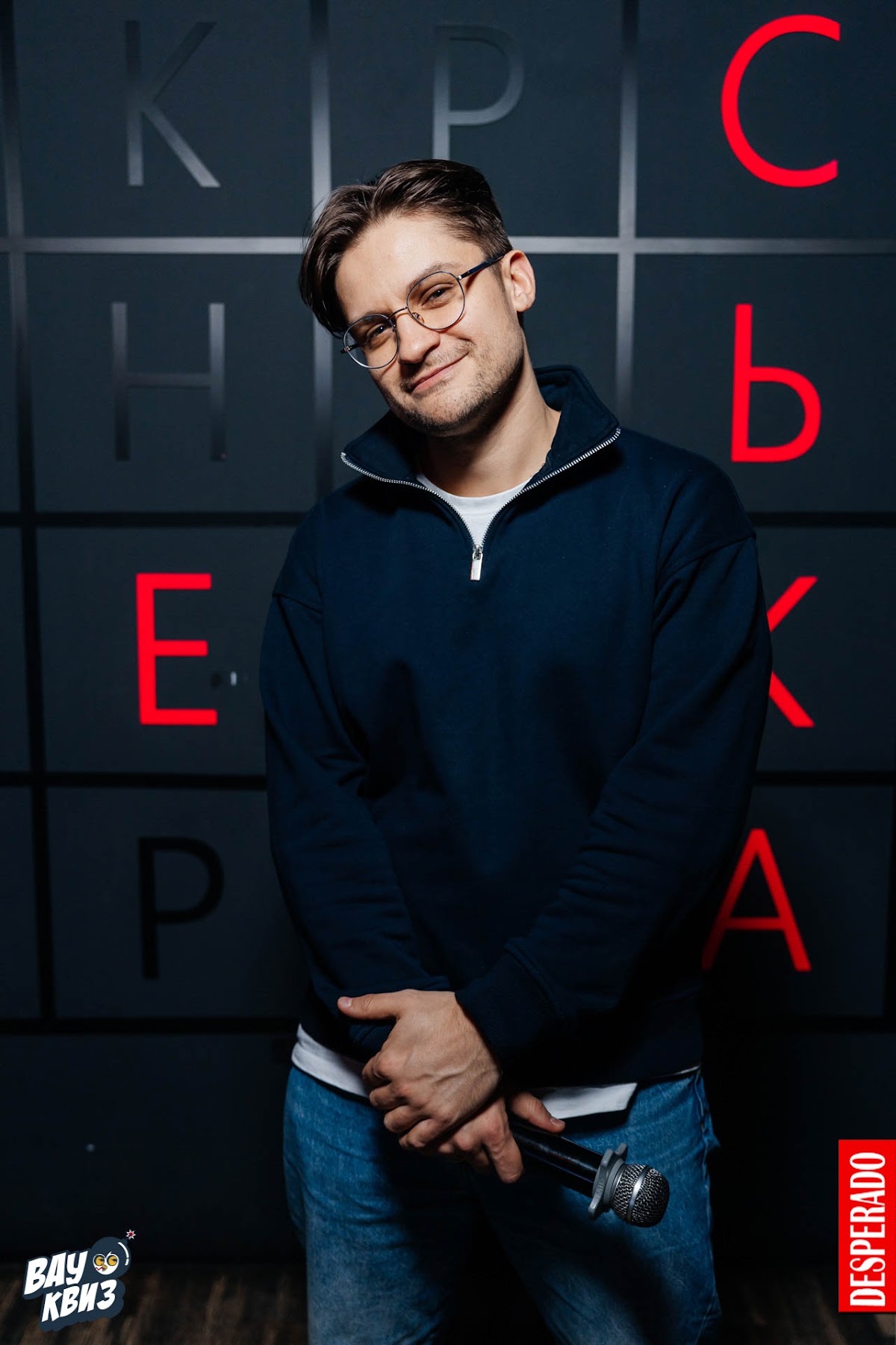 Портфолио: День рождения