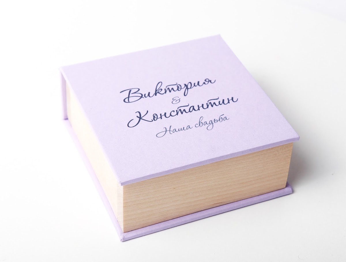 Кадр 76 из 84