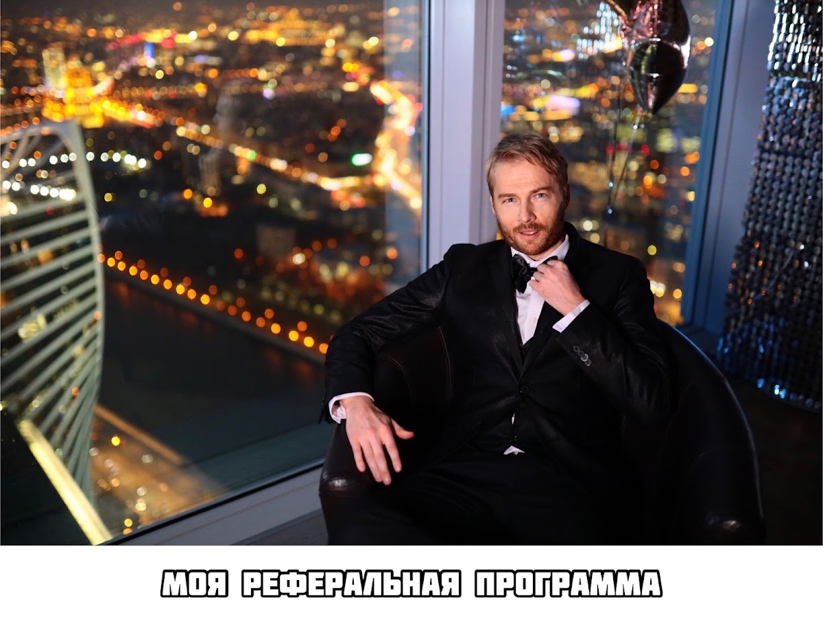 Кадр 33 из 38