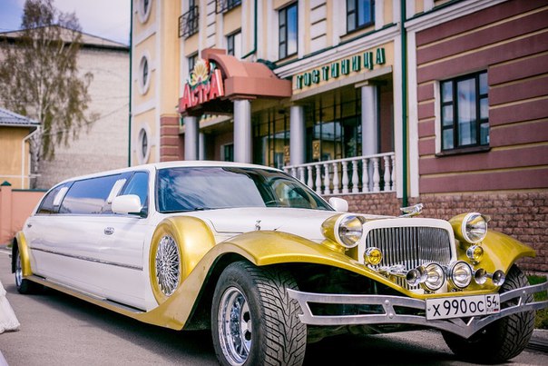 Excalibur Phantom