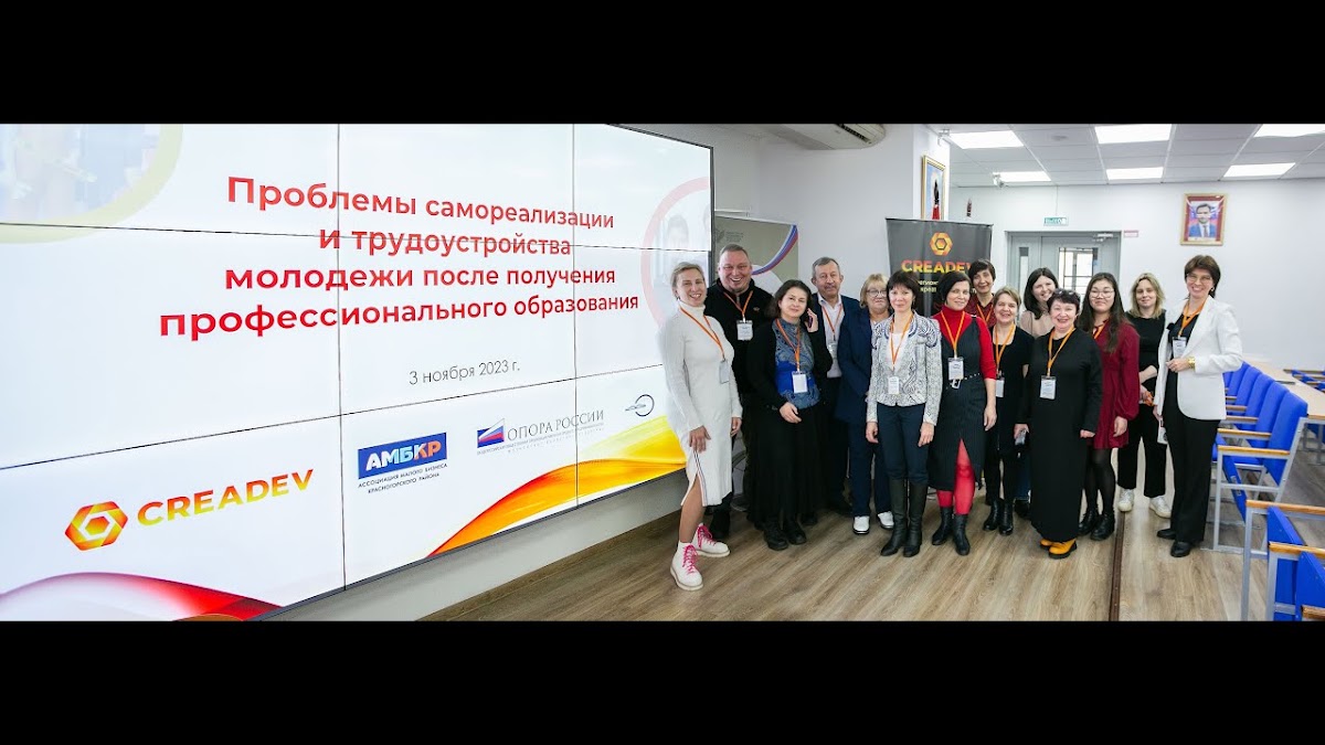 Кадр 53 из 53