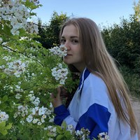 Алина Семёнова