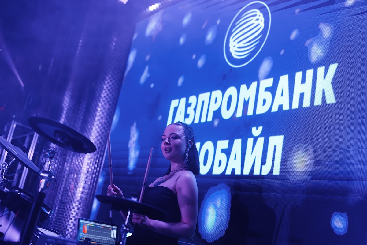 Газпромбанк Мобайл