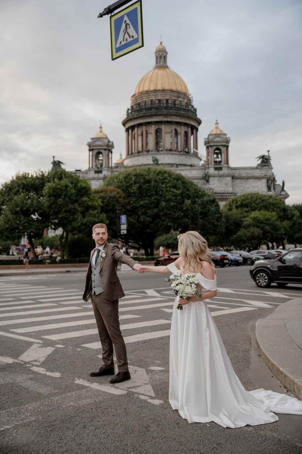 Дарья и Сергей