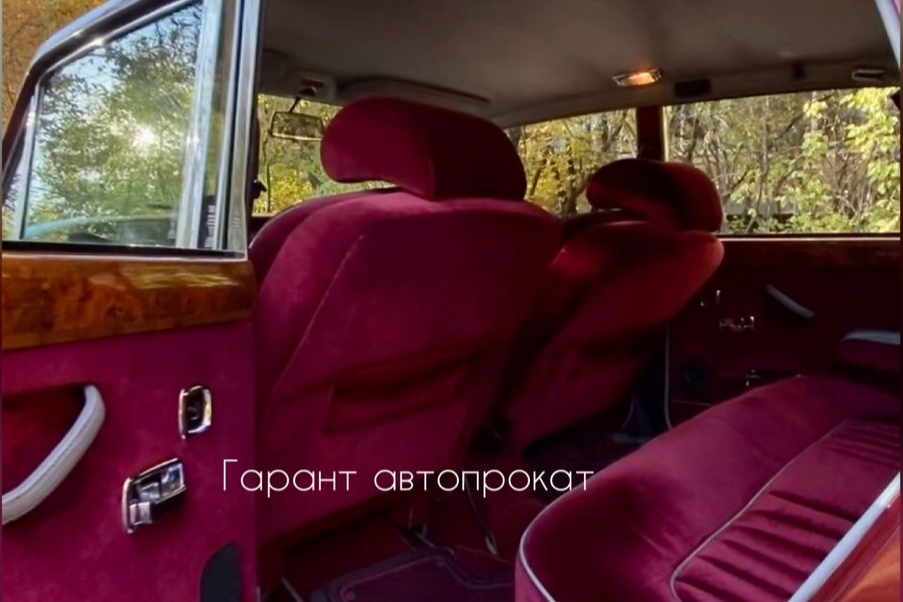 Rolls Royce