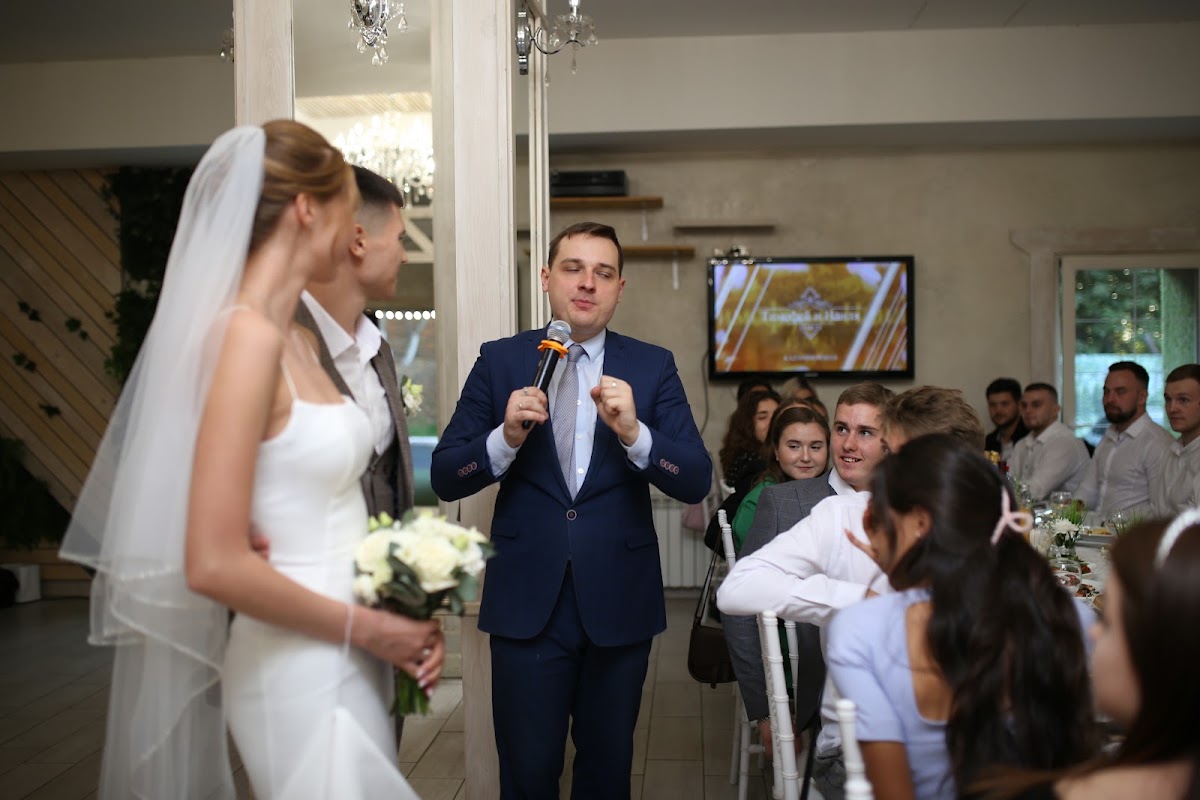 15 сентября Свадьба