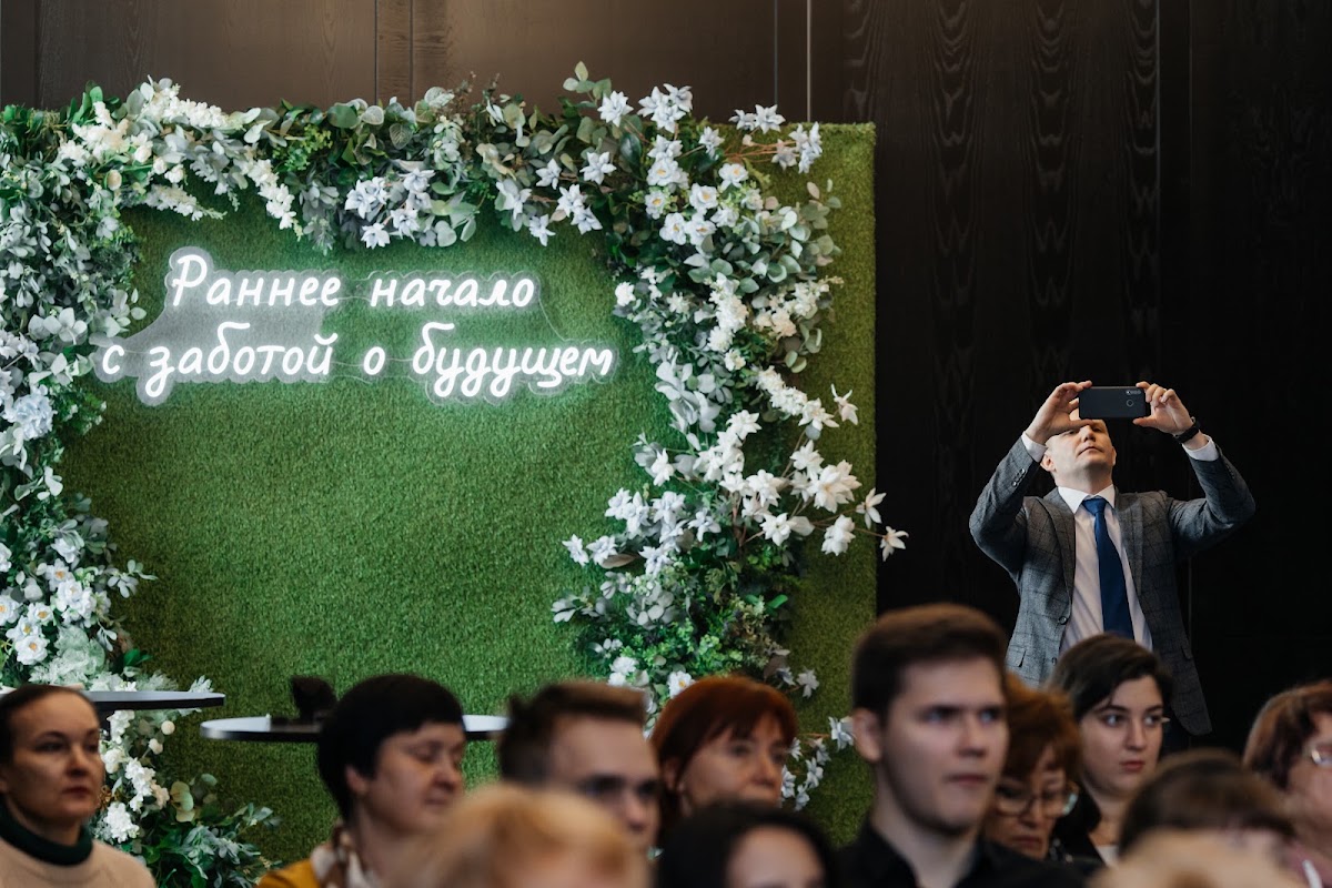 Портфолио: Репортаж