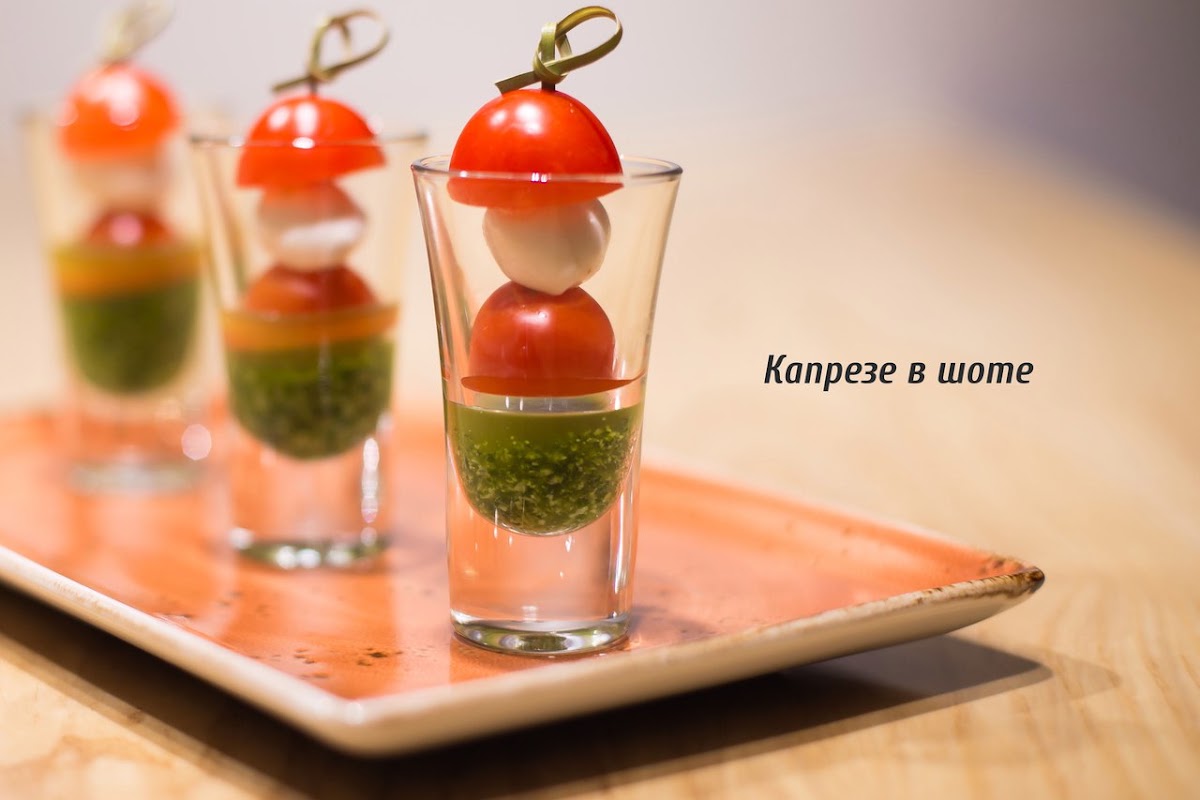 Закуски