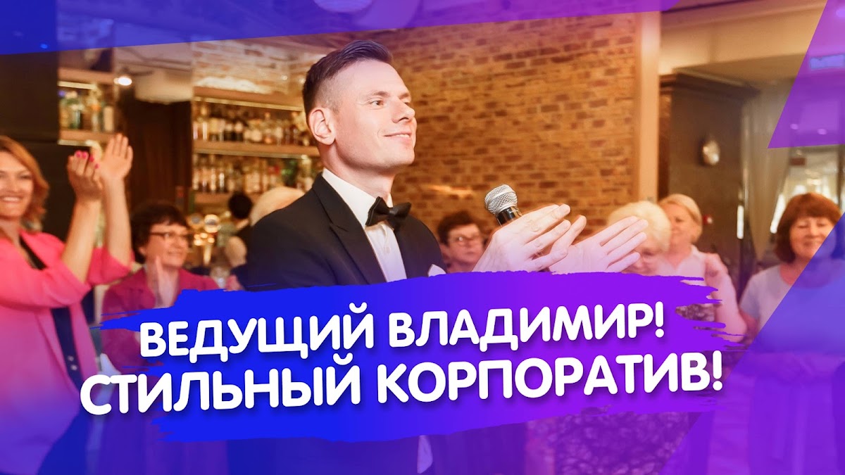 Кадр 70 из 100