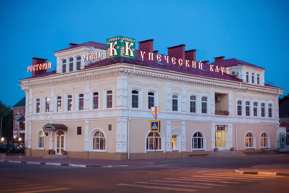 Зал на 40 человек