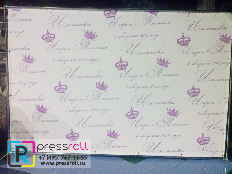 Кадр 47 из 51