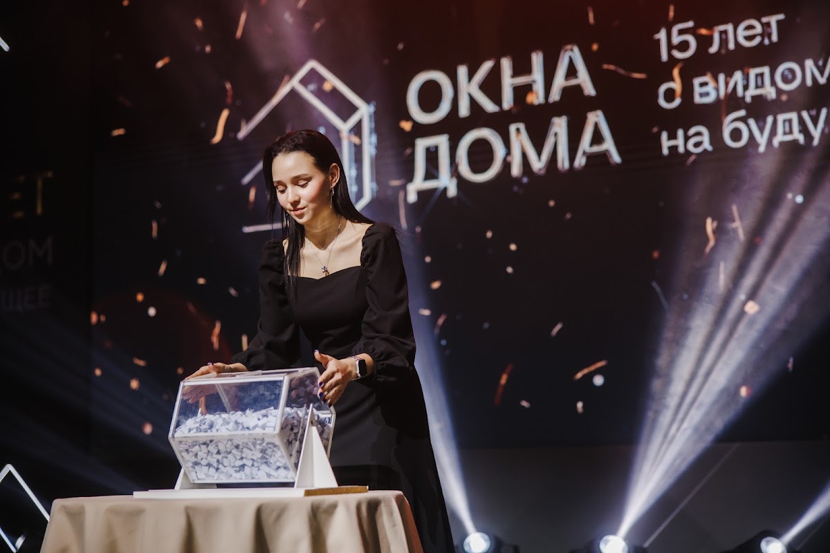 Компания «ОКНА ДОМА» 15 лет
