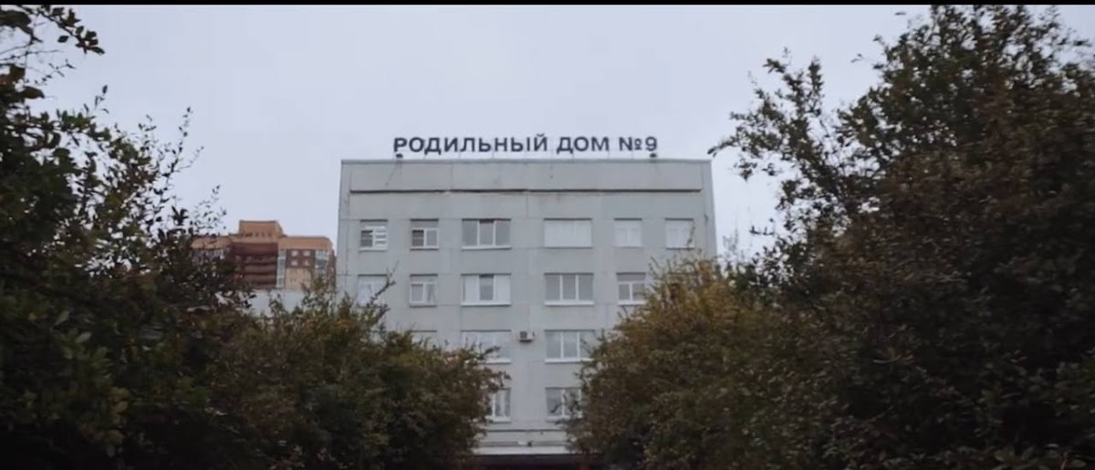 Яркие моменты