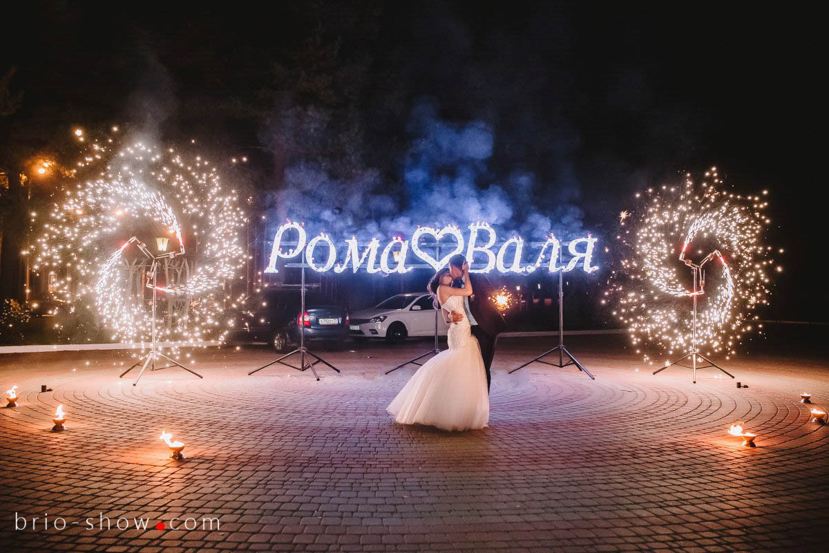 Фотографии