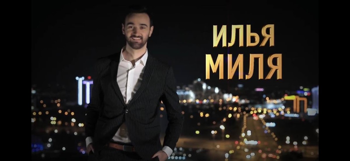 Мероприятия