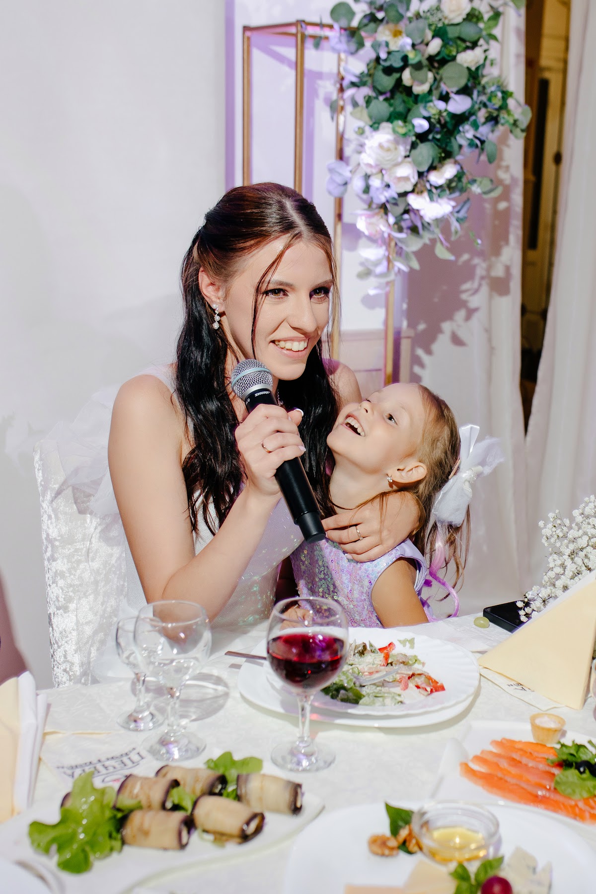 Лёша и Диана
