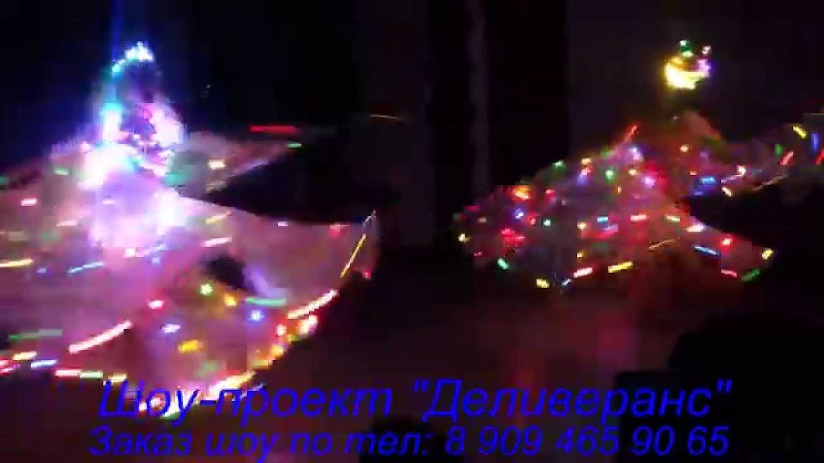 НАШЕ ВИДЕО