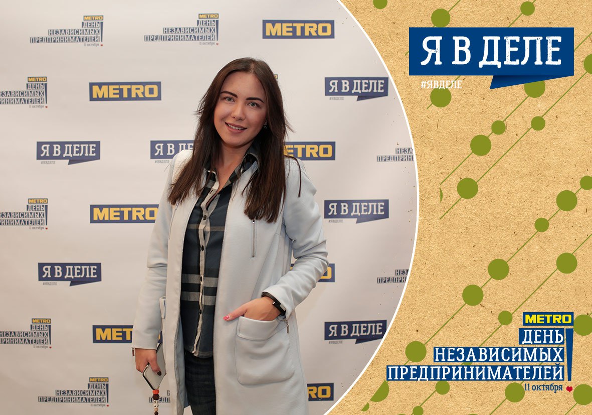 Кадр 59 из 95