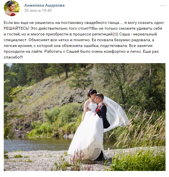 Кадр 54 из 61