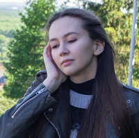 Карина Музафарова