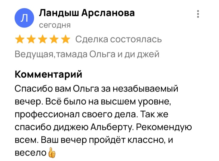 Кадр 107 из 200