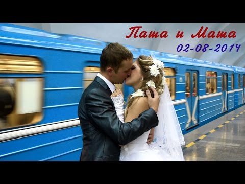 Зал «Шале»