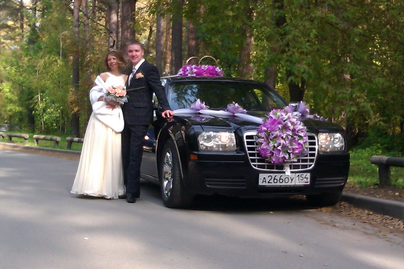 CHRYSLER 300 C